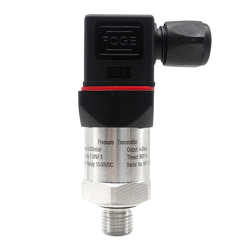 Transmetteur de pression compact haute performance QYB100W