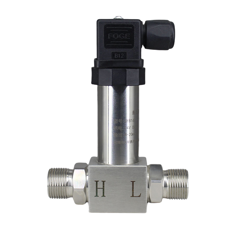 Transmetteur de pression différentielle QYB160