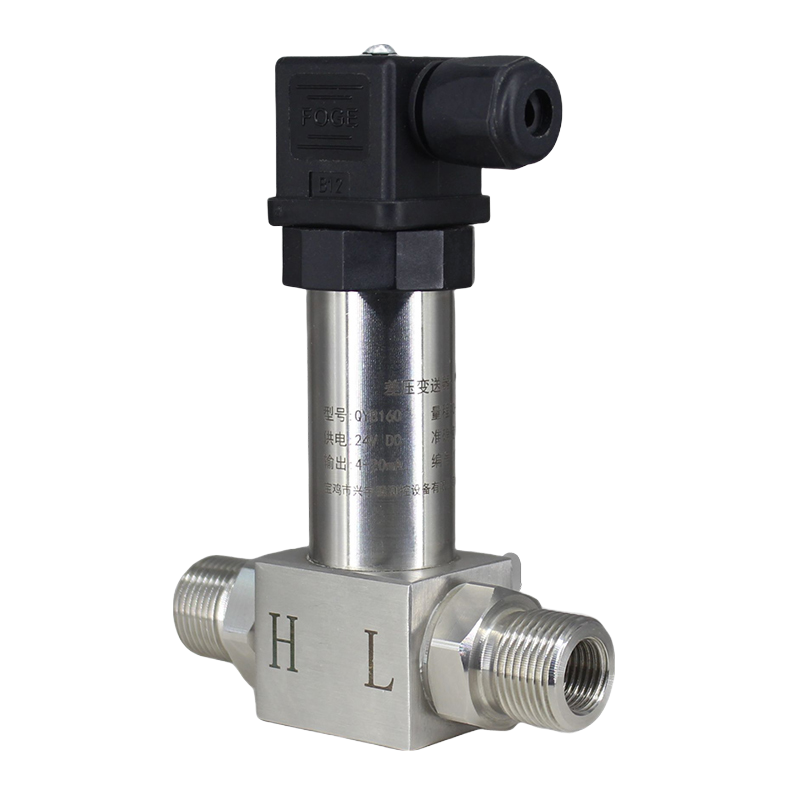 Transmetteur de pression différentielle QYB160