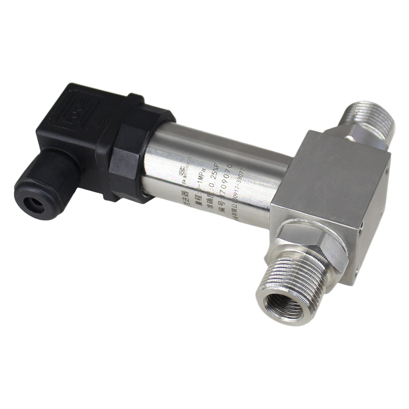 Transmetteur de pression différentielle QYB160