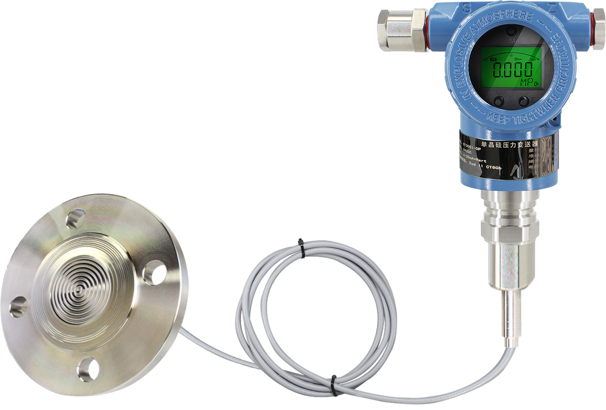 Transmetteur de pression intelligent haute précision QYB400