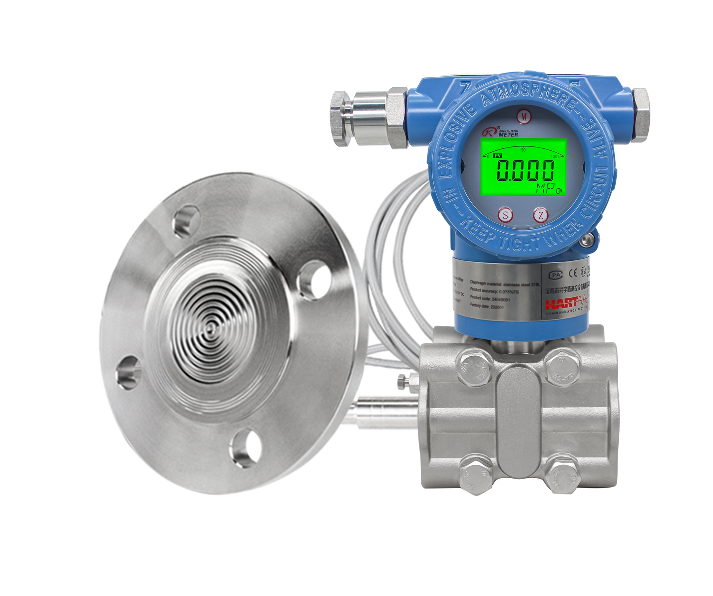 Transmetteur de pression intelligent haute précision QYB400
