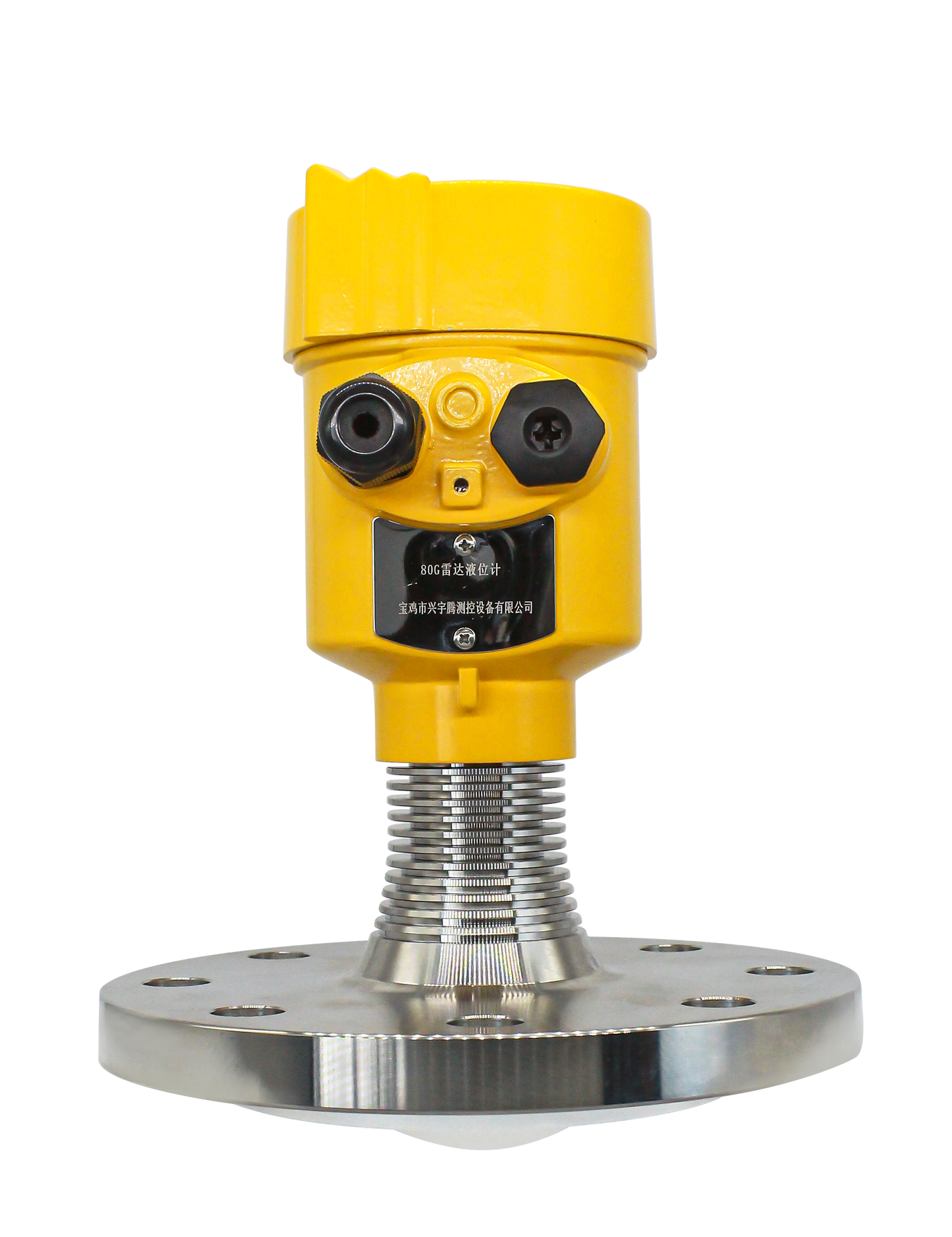 Transmetteur de niveau radar QRD242