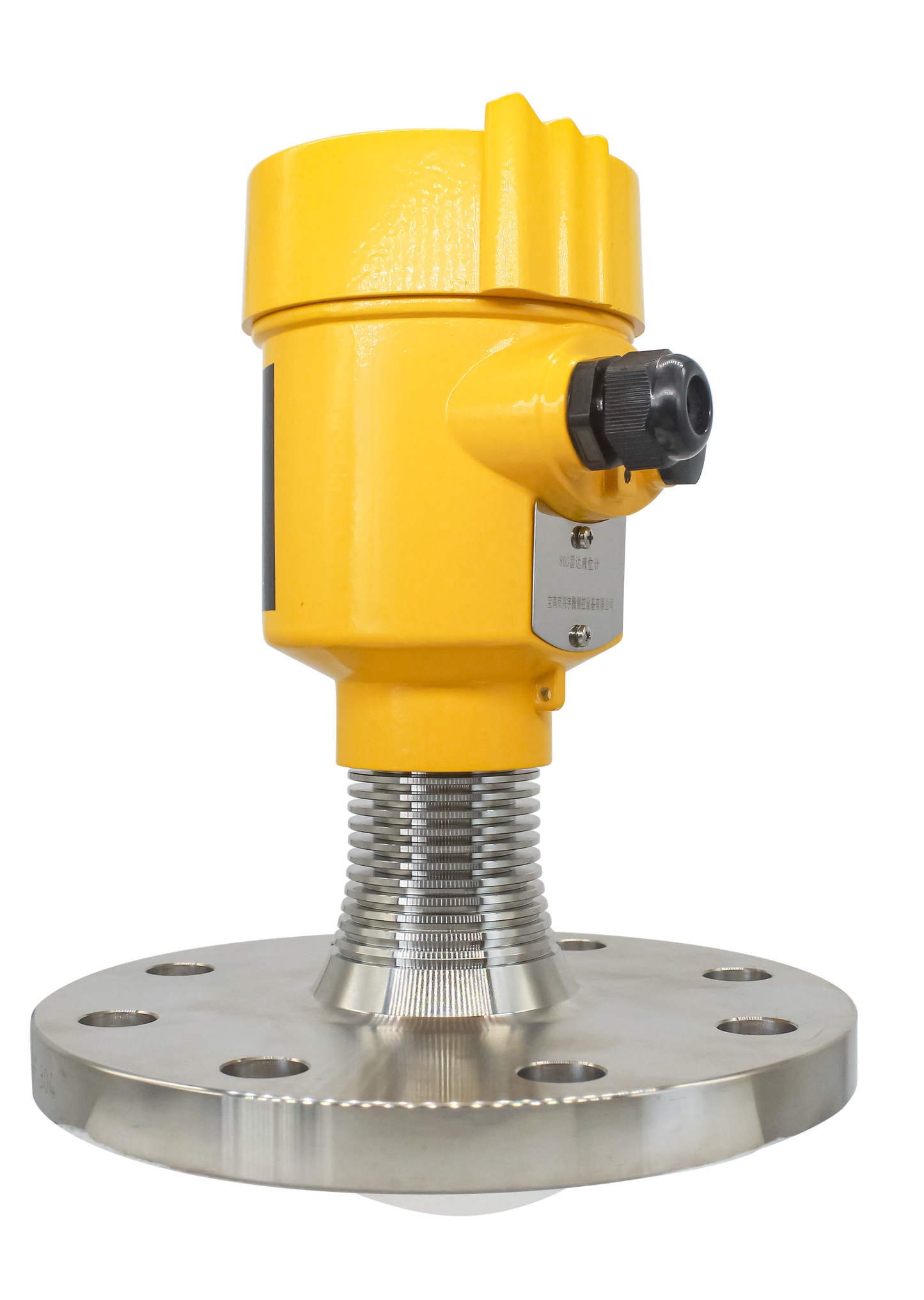 Transmetteur de niveau radar QRD242