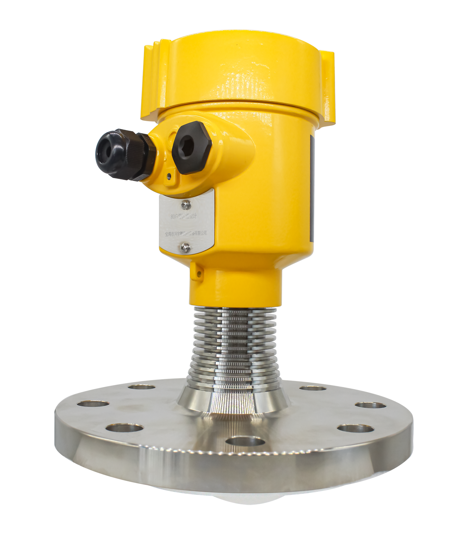 Transmetteur de niveau radar QRD242
