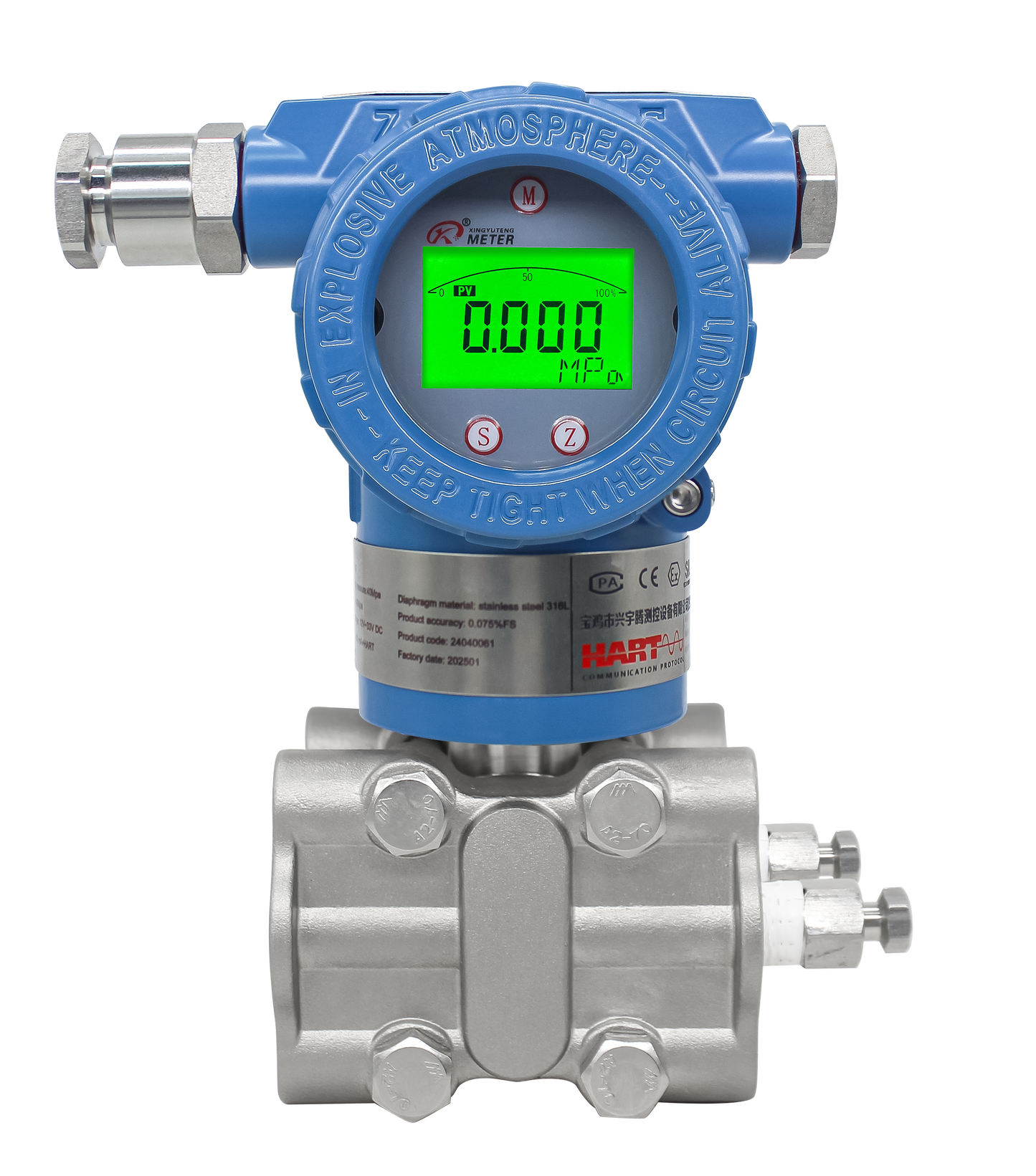 Transmetteur de pression différentielle de haute précision QYB401