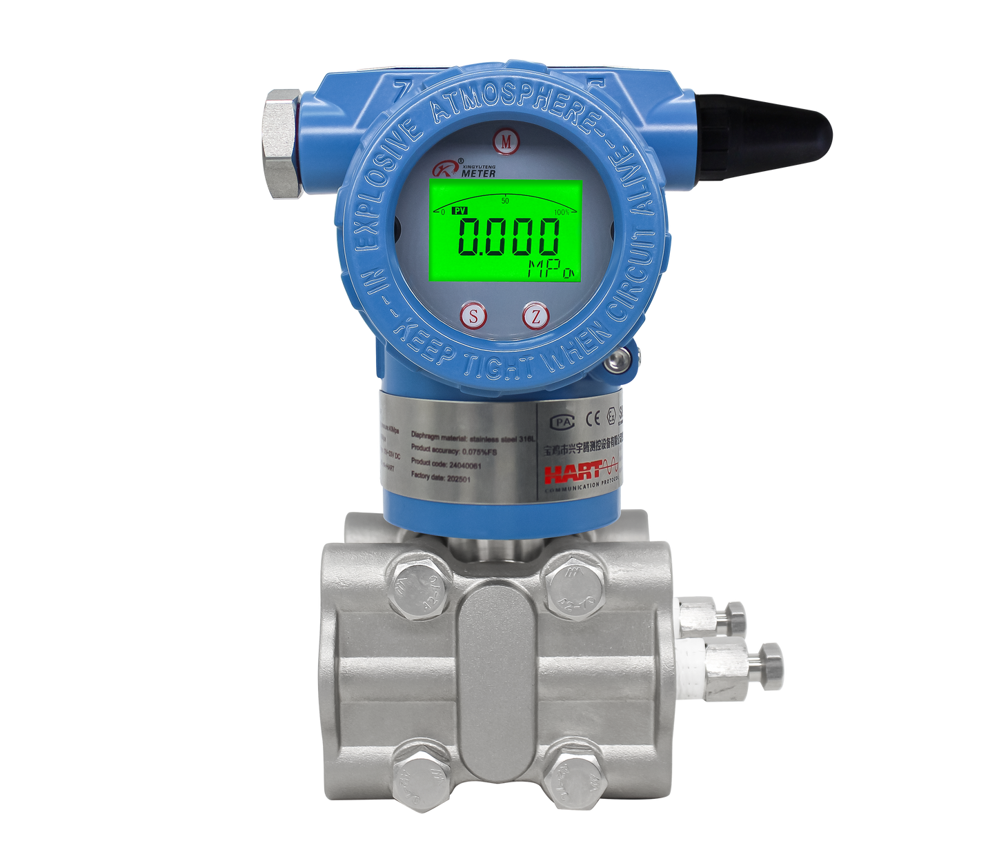 Transmetteur de pression intelligent haute précision QYB400