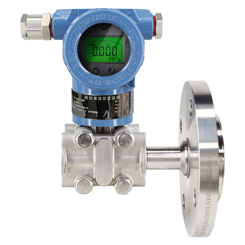 Transmetteur de pression intelligent haute précision QYB400