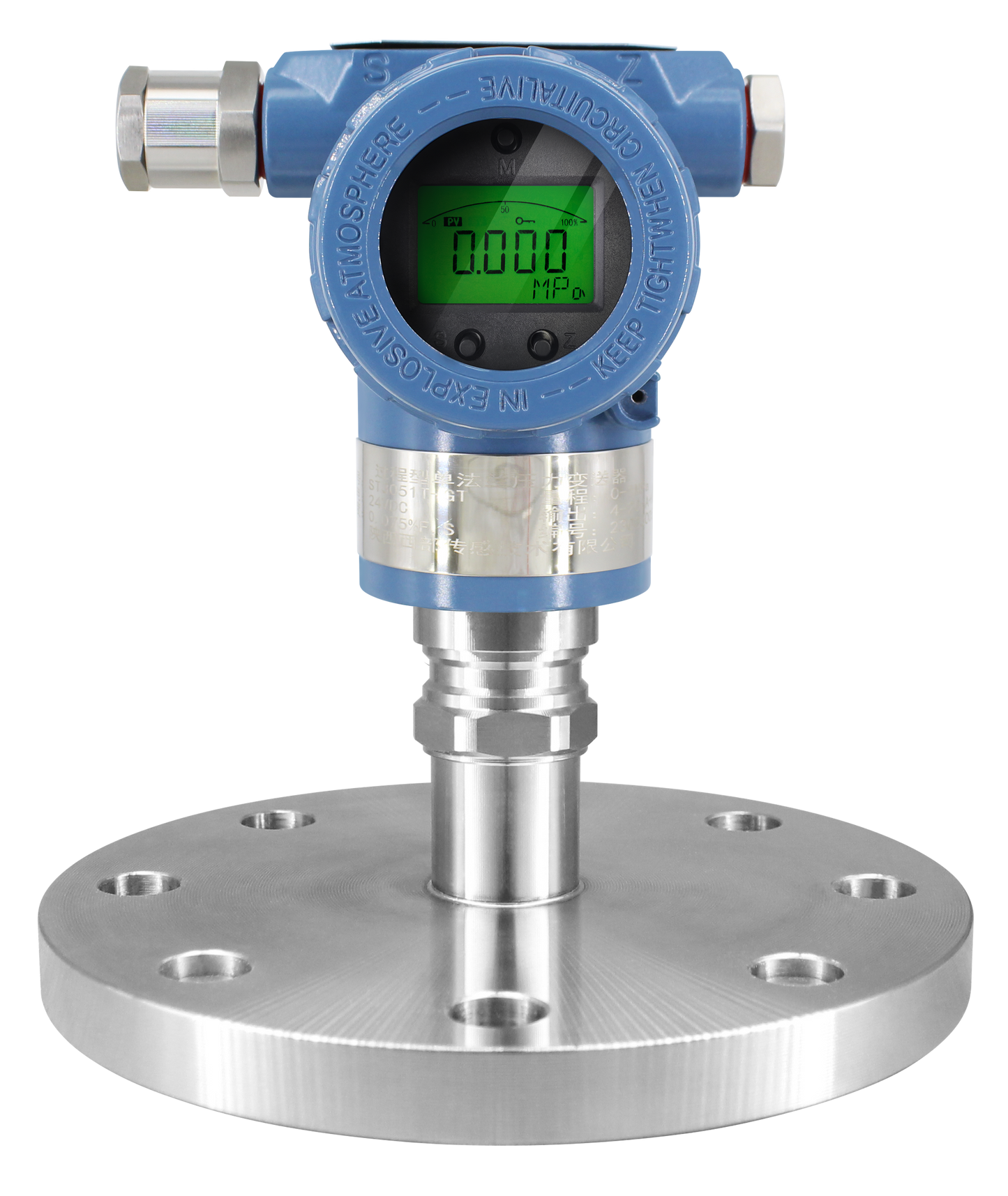 Transmetteur de pression intelligent haute précision QYB400