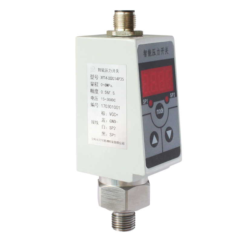 QYK102 intelligent digital pressure switch with LED display and relay output.