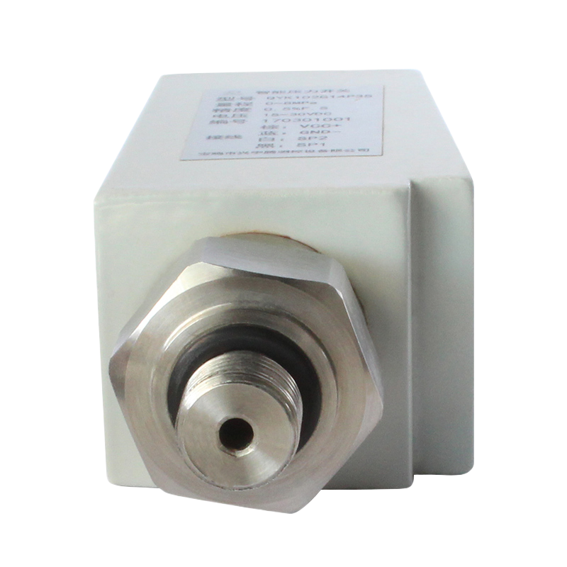 QYK102 intelligent digital pressure switch with LED display and relay output.