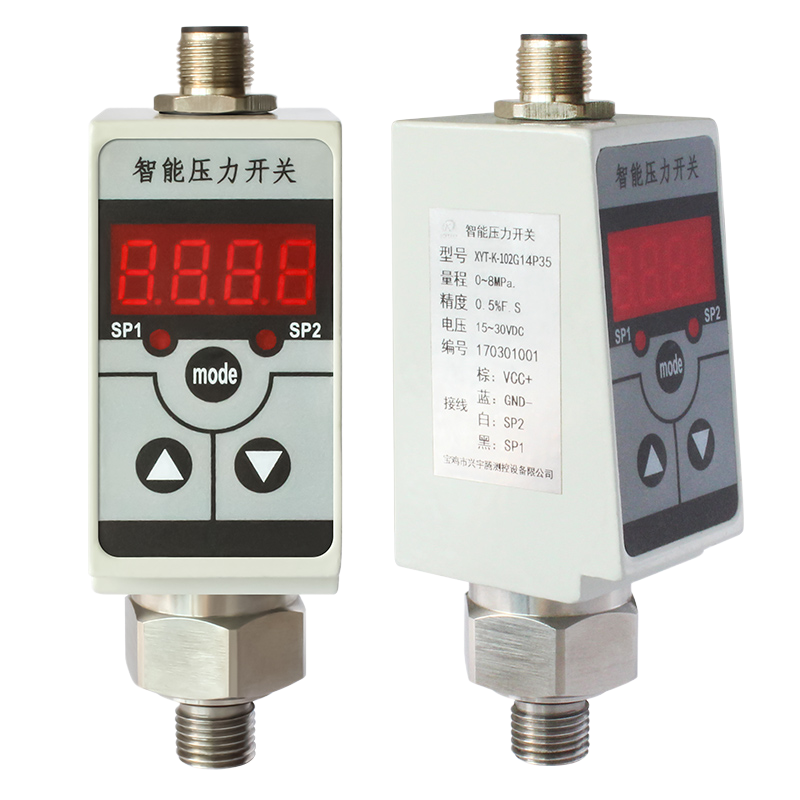 QYK102 intelligent digital pressure switch with LED display and relay output.