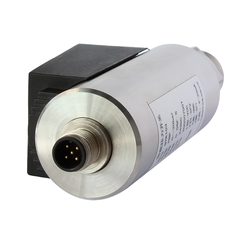 QYK103 intelligent pressure switch with LED display and dual relay outputs.