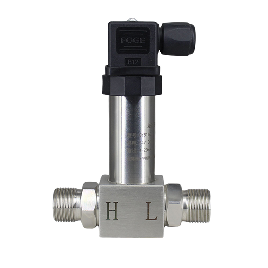Transmetteur de pression différentielle QYB160