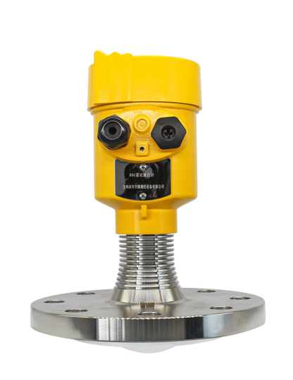 Transmetteur de niveau radar QRD242