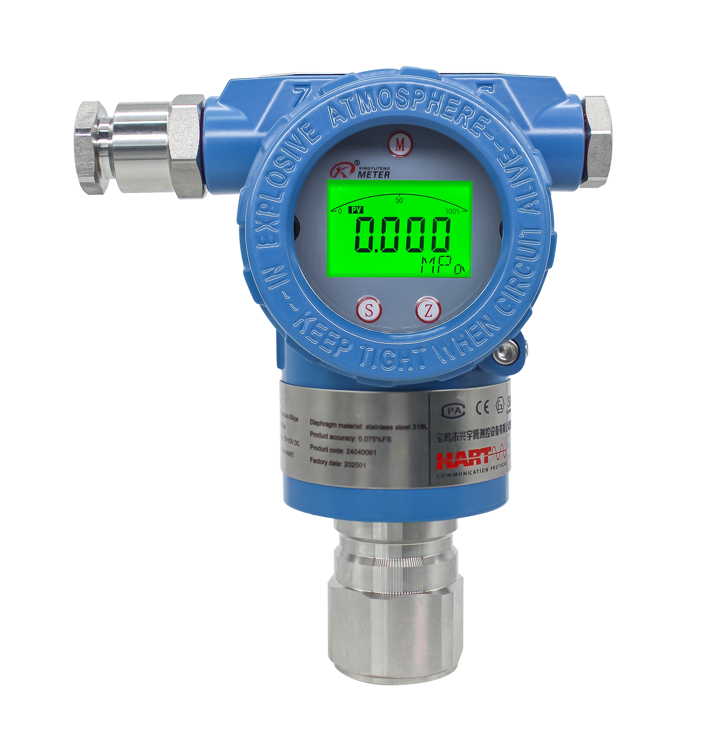 Transmetteur de pression intelligent haute précision QYB400