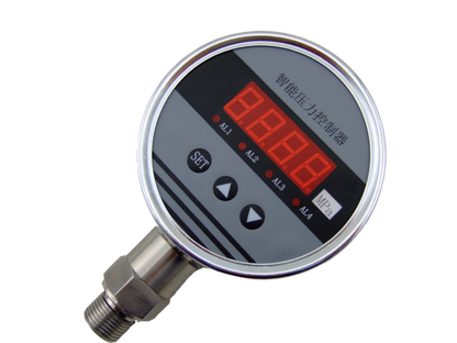 QYK105 Smart Pressure Controller with LED Display and Dual Relay Output.
