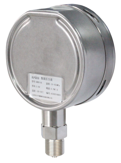 Back panel of QDB138 differential pressure sensor for wall-mount