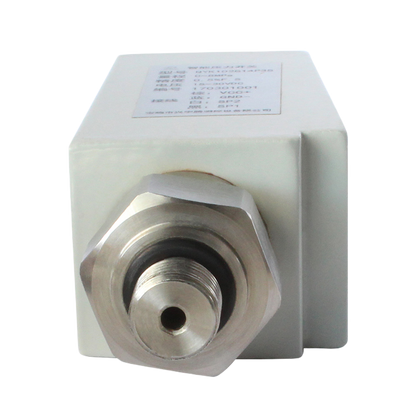 QYK102 intelligent digital pressure switch with LED display and relay output.
