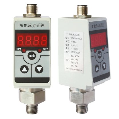 QYK102 intelligent digital pressure switch with LED display and relay output.
